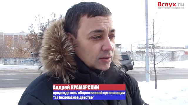 Вслух.ru: На кривой улице вместо 