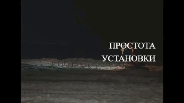 Компании Профи-винт - винтовой фундамент. смотреть онлайн