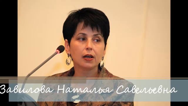С юбилеем налоговики 21 11 2015