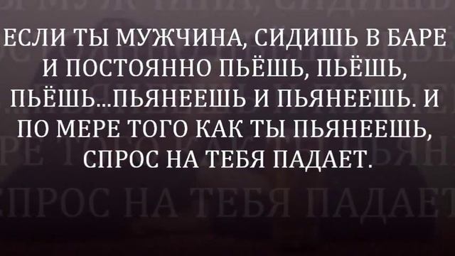 Я ХОЧУ БЫТЬ ЖЕНЩИНОЙ !!! :-))) смотреть онлайн