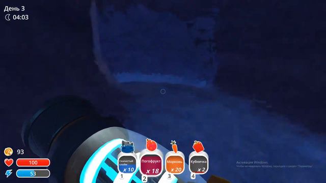 Slime Rancher. Секретное место - но это не точно!+ Подарки от Гордо! (Часть 2) смотреть онлайн