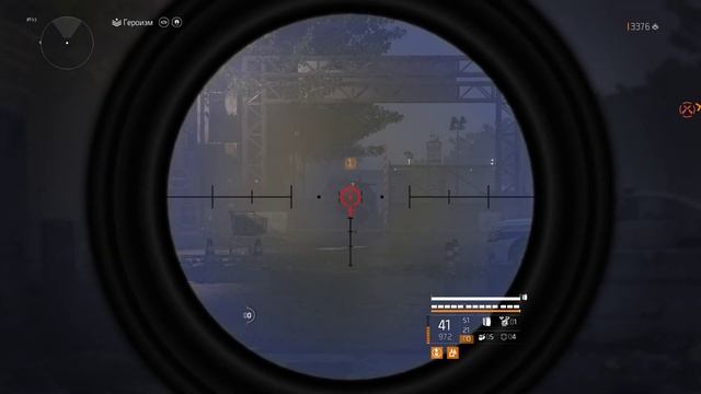 The Division 2 билд на Толсторог с хорошей стабильностью смотреть онлайн