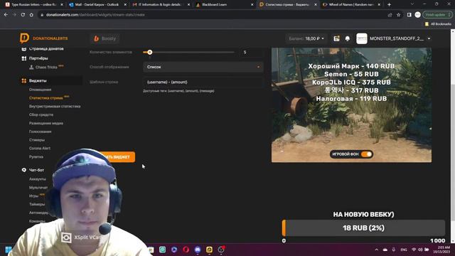 СТРИМ СТАНДОФФ 2 / АПАЮСЬ В ММ И НАПАХ / ХАЛЯВНАЯ ГОЛДА НА РАЗДАЧЕ / МОНСТЕР СТАНДОФФ 2 смотреть онлайн