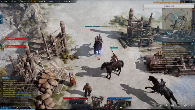 🔴Lost Ark🔴продолжаю качать перса Охотник на демонов🔴 смотреть онлайн
