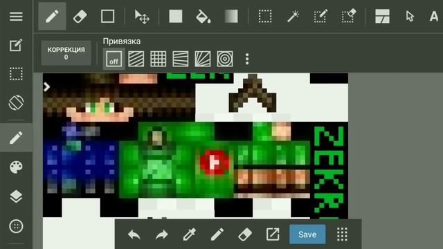 Как сделать HD скин в Маинкраф ПЕ? |Анимешный скин в Маинкрафте ПЕ! | Аниме захватило Маинкрафт!!!! смотреть онлайн
