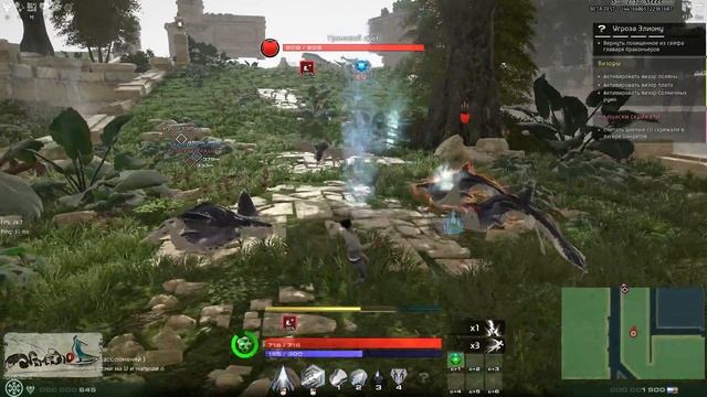 SkyForge - Стресс-тест 6-8 февраля (part 5) смотреть онлайн