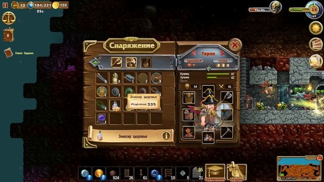 ЭТО ФИНИШ!!! Craft The World - B&M New DLC - #16 смотреть онлайн