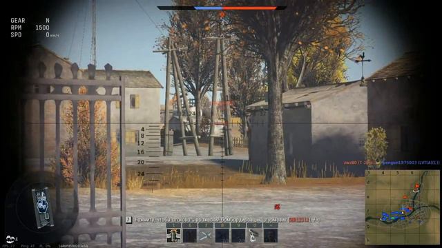 Играем в War Thunder смотреть онлайн