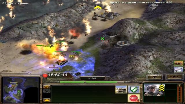 ЦЕЛЬ: УНИЧТОЖИТЬ АВИАНОСЕЦ │ ПРОХОЖДЕНИЕ GENERALS - ZERO HOUR #11 GLA(Project Raptor 7.08.3) смотреть онлайн