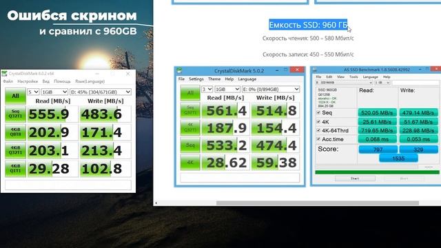 КРУТОЙ SSD с AliExpress ЗА КОПЕЙКИ!?? смотреть онлайн