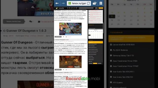 Как скачать мода на любые игры смотреть онлайн