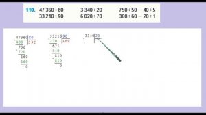 Страница 30 задание 110. Математика 4 класс 2 часть. Учебник