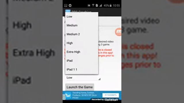 Как понизить графику в игре Real Racing 3 смотреть онлайн