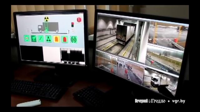 Рентген на КПП "Брузги" смотреть онлайн