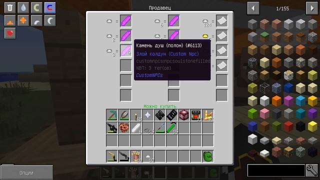 ЗОМБИ МУТАНТ НА АРЕНЕ 3-ГО УРОВНЯ В МАЙНКРАФТ ! Алексбой Minecraft смотреть онлайн