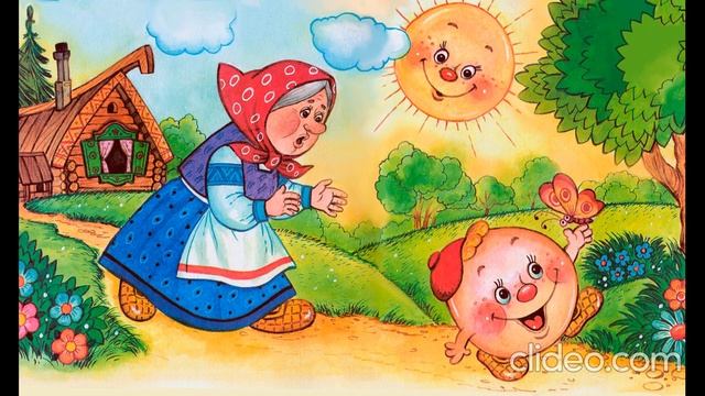 Сказка о Колобке Для маленькой аудитории смотреть онлайн