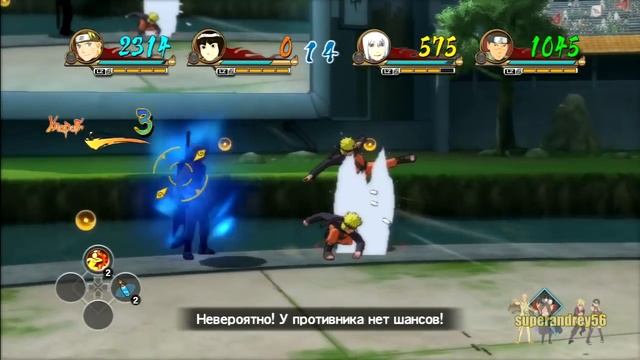 МИРОВОЙ ТУРНИР НИНДЗЯ | КОМАНДА НАРУТО | Naruto Ultimate Ninja Storm Revolution смотреть онлайн