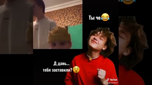 Danya.PoD. Как-же меня бесит эта Лена... смотреть онлайн