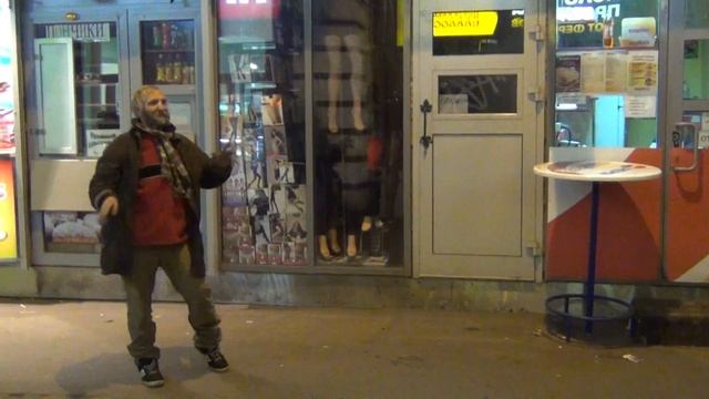 Дед танцует смотреть онлайн