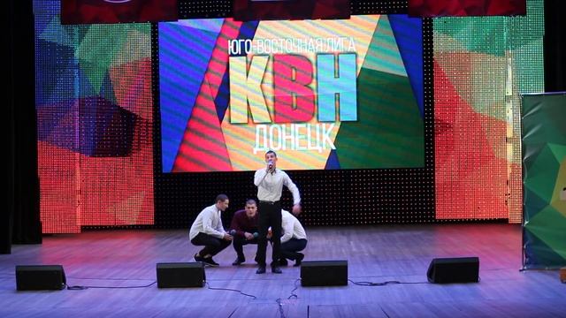 ККВН 
