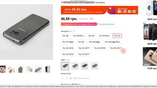 Новый вид развода на Aliexpress/ Посылки из Китая смотреть онлайн
