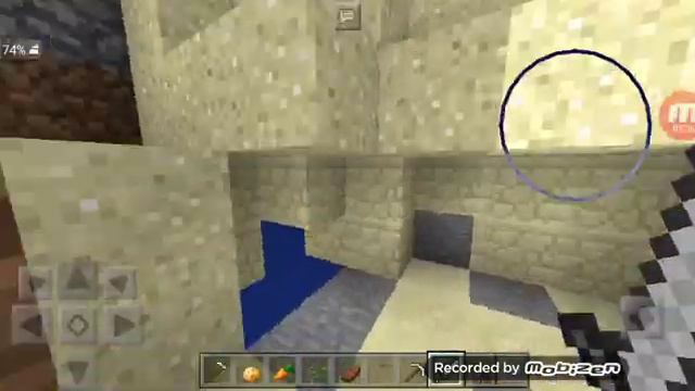 В маеи деревне номер 9 смотреть онлайн