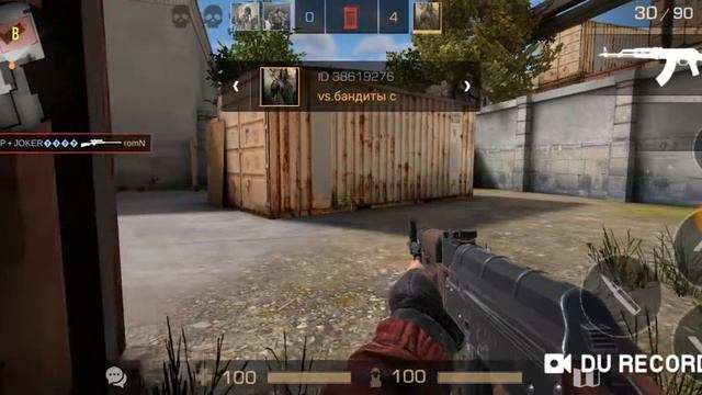 Standoff2 отличная игра смотреть онлайн