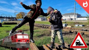 Железнодорожные приключения и необычные поезда