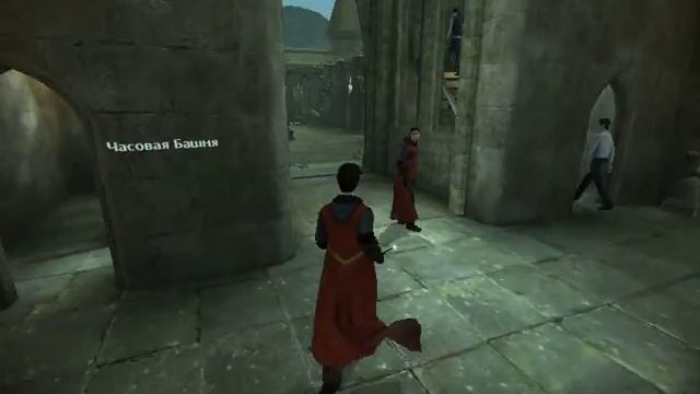 Гарри Поттер и Принц-полукровка-Часть4-Далбондор смотреть онлайн