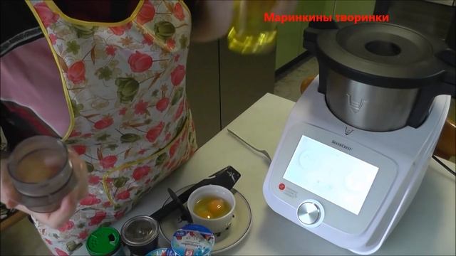 Спагетти карбонара Monsieur Cuisine Connect смотреть онлайн