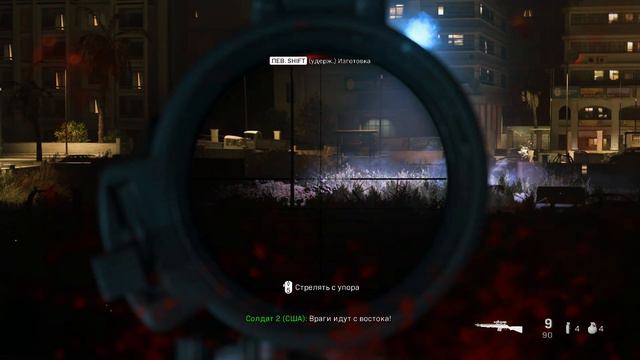 Call of Duty: Modern Warfare 2019 Прохождение Миссия 7 "Посольство" (Без комментариев) смотреть онлайн