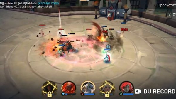 Mobile Royal - правильно расставленные руны решают✊