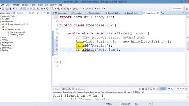 ArrayList Java смотреть онлайн