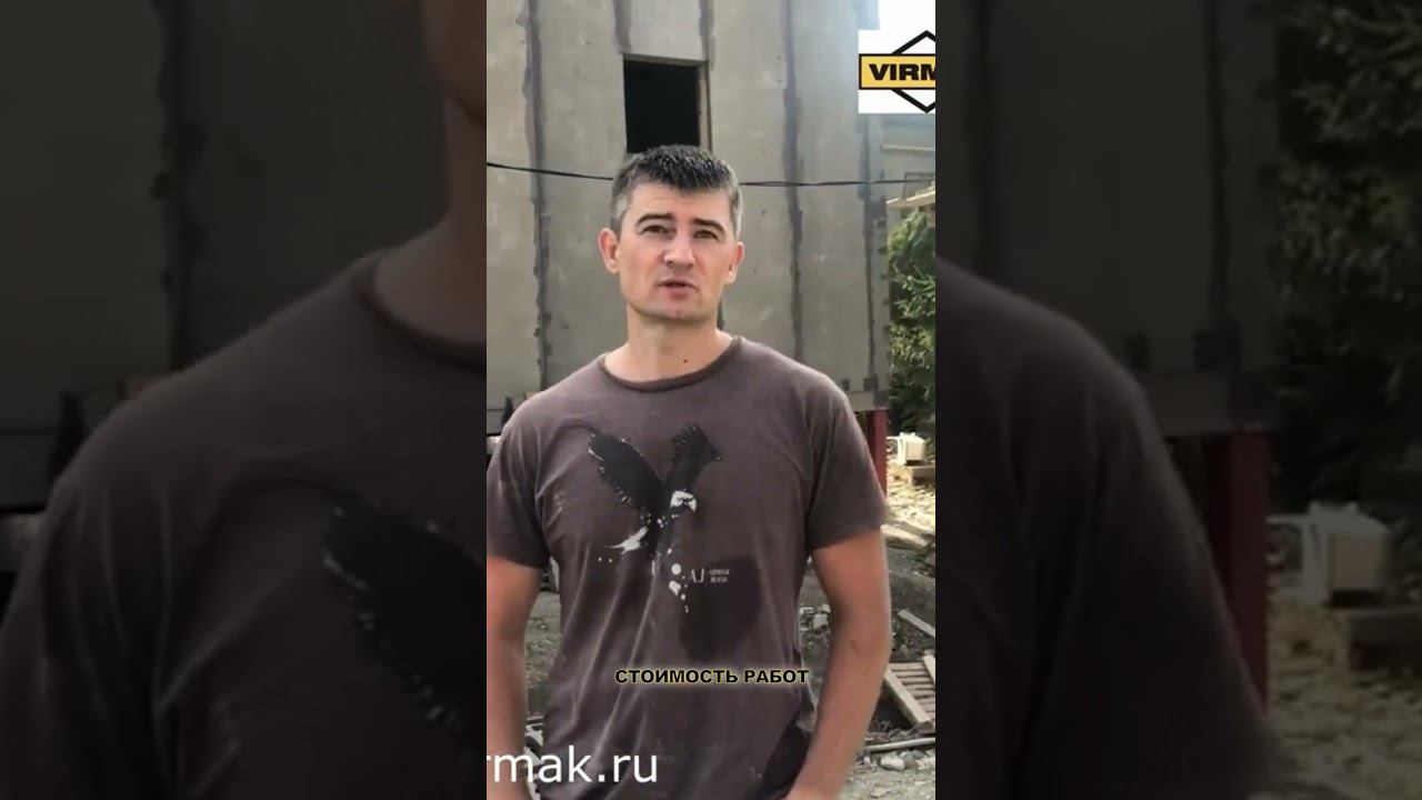 Cтолько и было и все смотреть онлайн