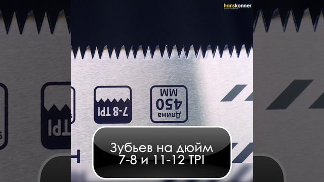 HK1060 смотреть онлайн