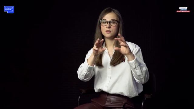 Тренды Edtech: Дарья Гриц, SkillFactory смотреть онлайн