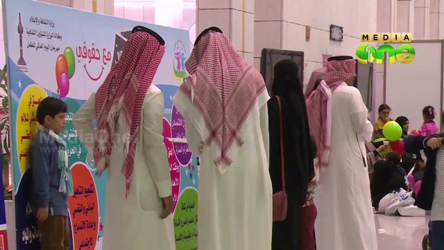 84 per cent of natives appointed under the green category of Nitaqat in Saudi смотреть онлайн