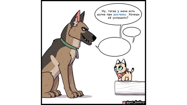 ПИКСИ И БРУТ. ШУТКА) | Мемозг #496 смотреть онлайн