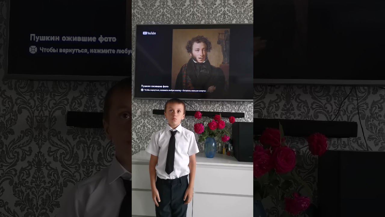 «Читая Пушкина от мала до велика» Читает Цекоев Костя. Стихотворение "Узник" смотреть онлайн