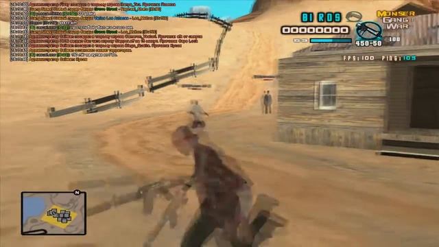 Тренировка перед игрой Samp #1 смотреть онлайн