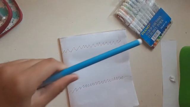 Как сделать каталог смотреть онлайн