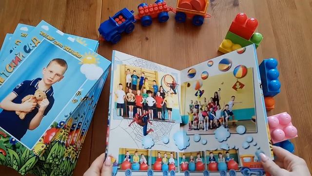 Выпускной альбом на 10 разворотов для детского сада