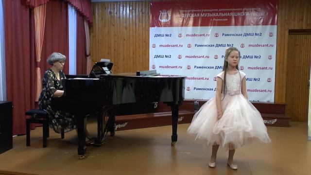 "Нарядная песенка", "Зеленые ботинки" смотреть онлайн