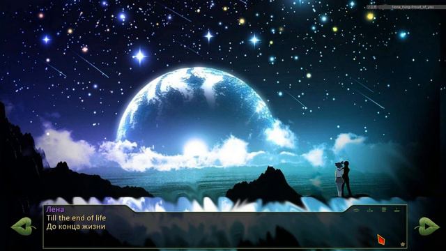 Proud of You в виде мода смотреть онлайн