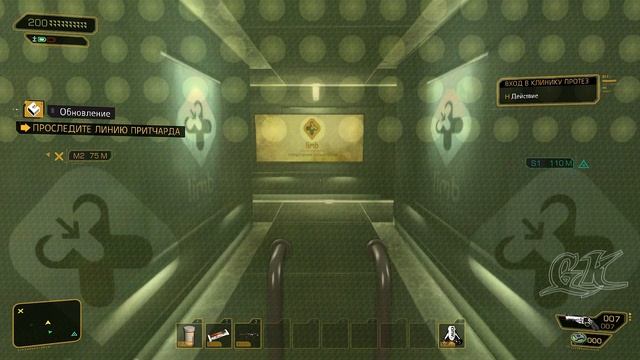 Deus ex human revolution Бить не буду #19 Детройт 2 ч1 Рэдфорд и Мишель пацифист призрак ловкач смотреть онлайн