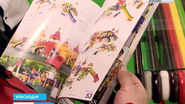 На выставке в Краснодаре представили уличные тренажеры смотреть онлайн