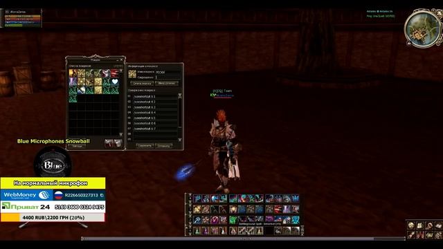 Гайд по Dominator /Деспот Lineage 2 High Five 5 (Гайд подходит под PVE\PVP) смотреть онлайн