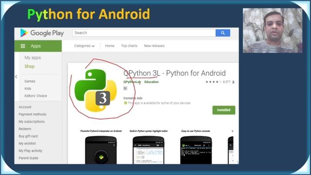 How to Install python || Python tutorial for Beginner || Install python in computer and Mobile смотреть онлайн
