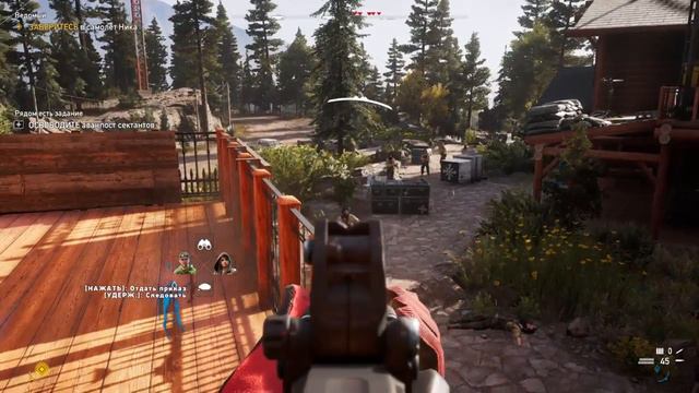 Ник Рай с Семейством: Far Cry 5 #8 смотреть онлайн