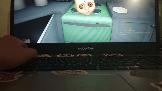 младенец в жёлтом костюме ? смотреть онлайн